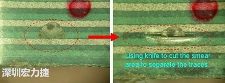 上圖為導(dǎo)電線路印刷沾污，經(jīng)一段時經(jīng)使用后沾污擴(kuò)散，并造成電子短路，用刀片把沾污的地方割開后，電器特性就恢復(fù)正常。