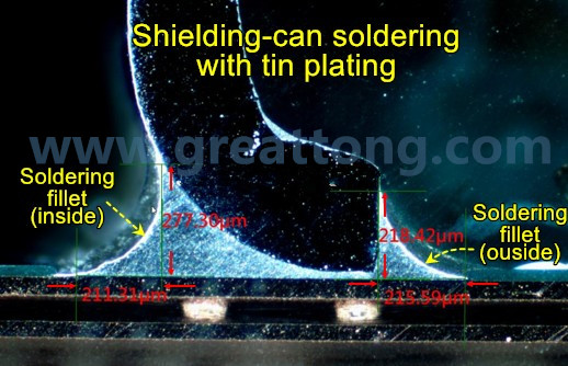 要求工程師在光學顯微鏡下親自量測了一定數量的屏蔽罩的偏移量，而且還去做了切片查看屏蔽罩內側及外側均出現焊接弧度 (fillet)形狀。